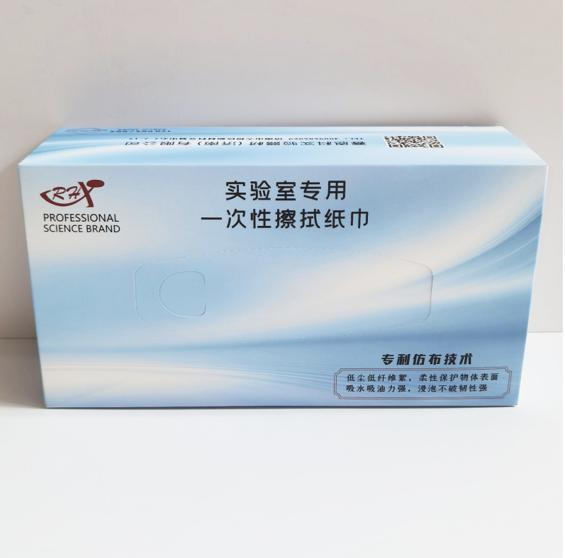 实验室专用一次性仿布纸巾